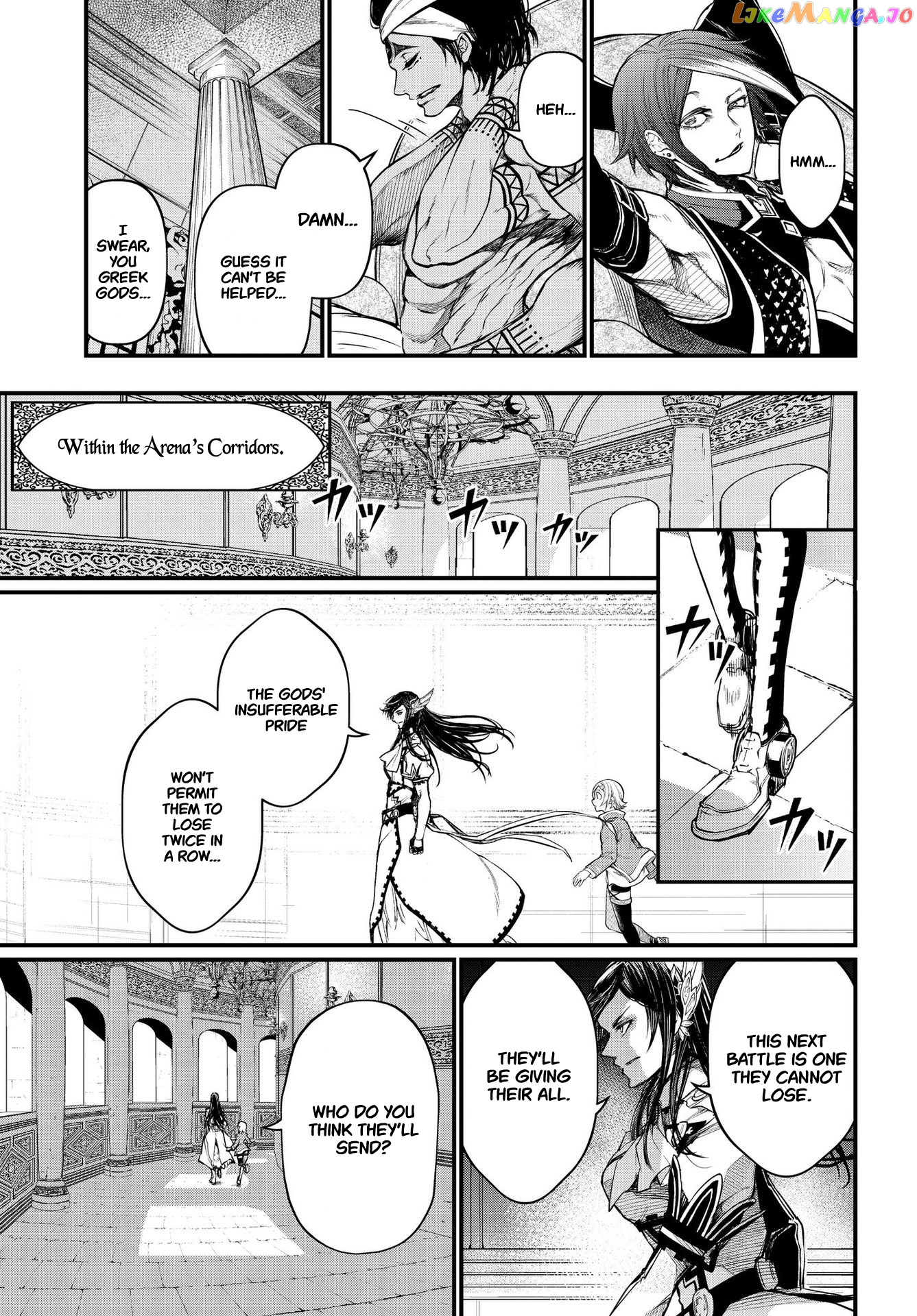Record Of Ragnarok, Chapter 20.1 image 19